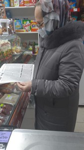 img-20210204-wa0001