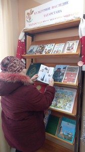 img-20230113-wa00561