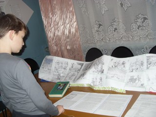 sn856654