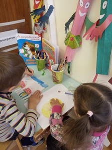 img 20201022_104529