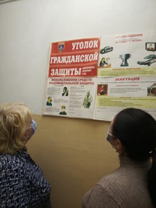 img 20201022_150705-1