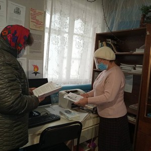 img 20201109_210205_864