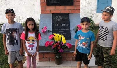 22-06-2021