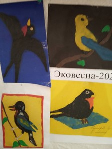 img 20210419_174313