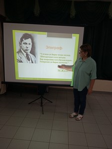 img 20220817_183811