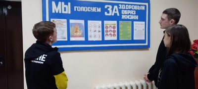 img-20230327-wa0023