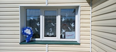 img-20230504-wa0006