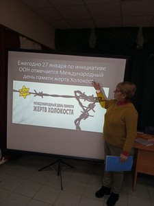 img 20230119_165225
