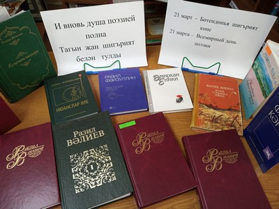 img 20240321_160126