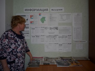 p1130157