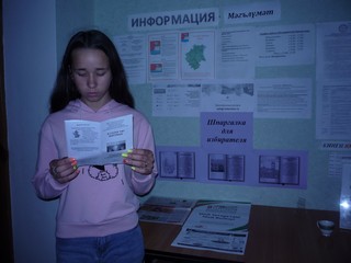 p1140082