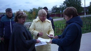 p1140231