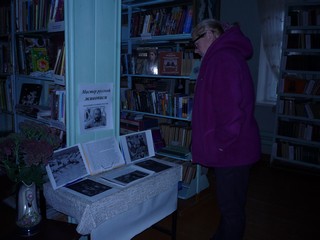 p1140456