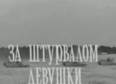 20-10-07-2020