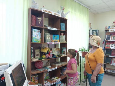 img20220706115545