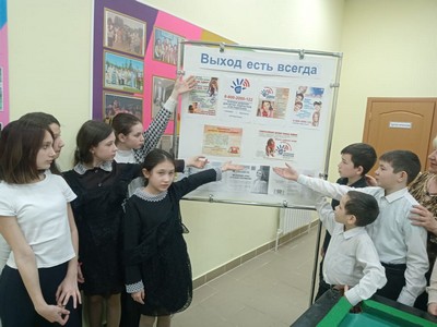 img-20230405-wa0036