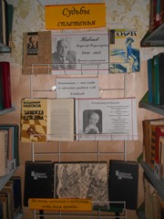 dscn3867
