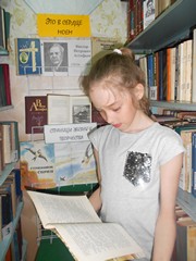 dscn3890