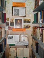 dscn4219