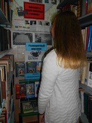 dscn4556