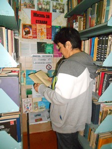 dscn4606
