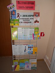 dscn4726