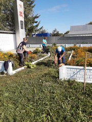 img-20190910-wa0004