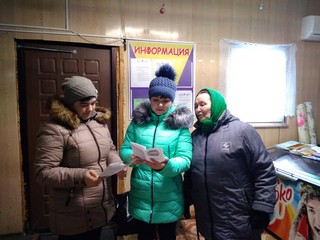 img 20200122_102627