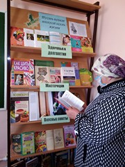 img 20201001_122430