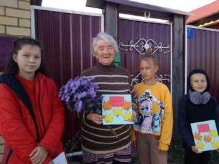 img 20201005_144911