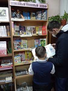 img 20201116_161606