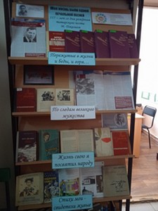 2021-02-15
