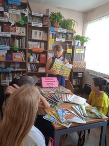 img 20210810_135744_1