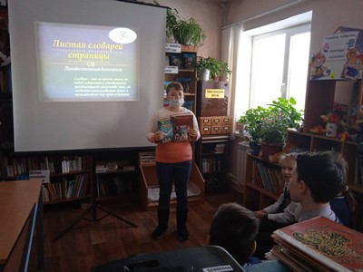 img 20211123_144848