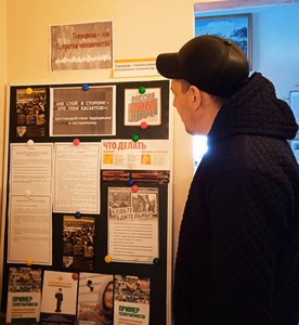 img 20220405_160521