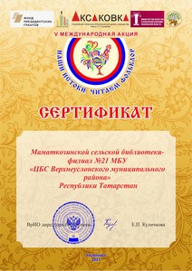 21t. ttt-t tt--2023