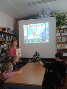img 20230103_111537