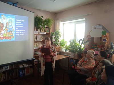 img 20230119_150529_1