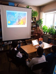 img 20230126_142929