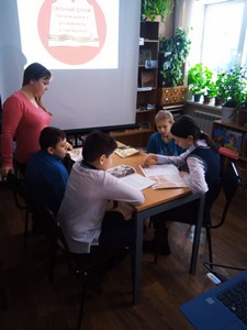 img 20230126_145227