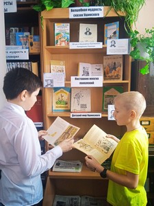 img 20230301_140031