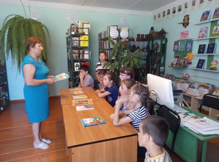 img 20190628_091539