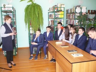 p1050293