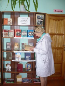 p1050323