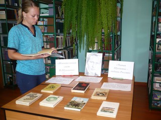 p1050352