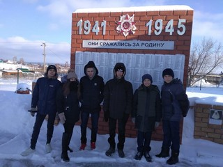 img-20190124-wa0008