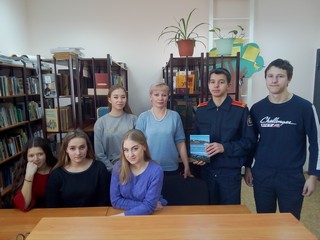 img 20190211_113747