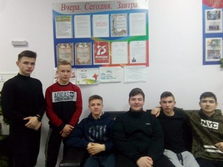 img-20200125-wa0024