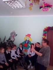 img 20200111_102924