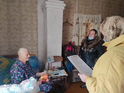 img-20211207-wa0023